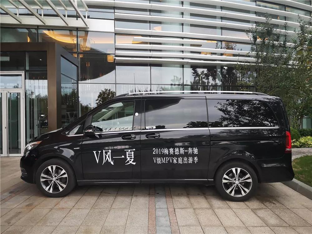 福建奔驰V260L尊贵加长版 奔驰V级豪华商务车 上海