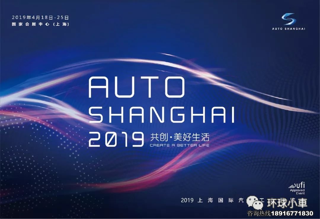 2019上海国际车展 奔驰商务车，V260L宾法版怎么样？